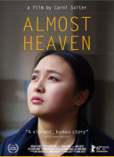 天命剑道新手必看：从入门到精通的全方位攻略